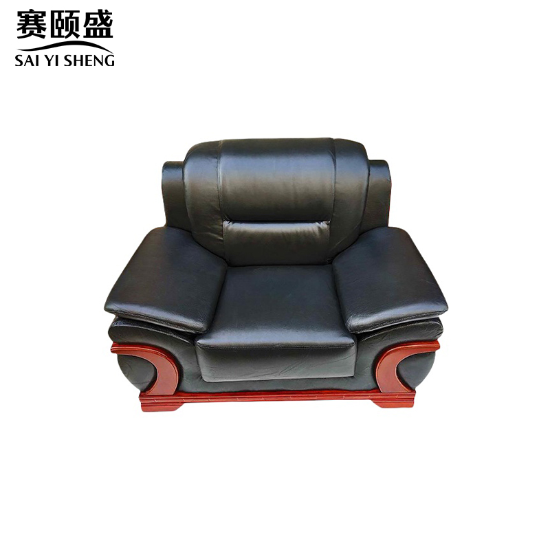 赛颐盛皮质组合沙发高清大图
