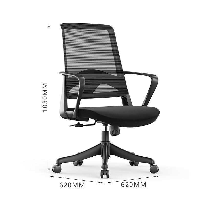 初嘉CJ-7142办公椅转椅电脑椅网布学习椅中背职员椅 黑框高清大图