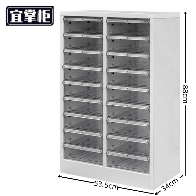 宜掌柜 钢制A4文件柜高清大图