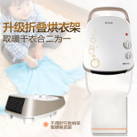 艾美特(Airmate)PTC陶瓷暖风机 取暖器HP20140-W 家用 浴室 办公室 挂壁 节能 电暖器 电暖气