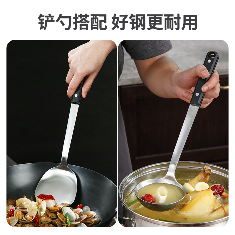 炊大皇铸匠铁锅汤蒸锅菜板锅铲汤勺五件套厨房切菜炒菜蒸菜家用组合套装TZ05ZJ