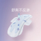 babycare Air Pro小N卫生巾超柔夜用亲肤棉柔姨妈巾360mm*5片*8包