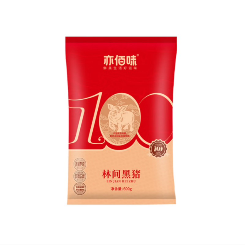 亦佰味 黑猪肉礼盒系列D款3650g高清大图