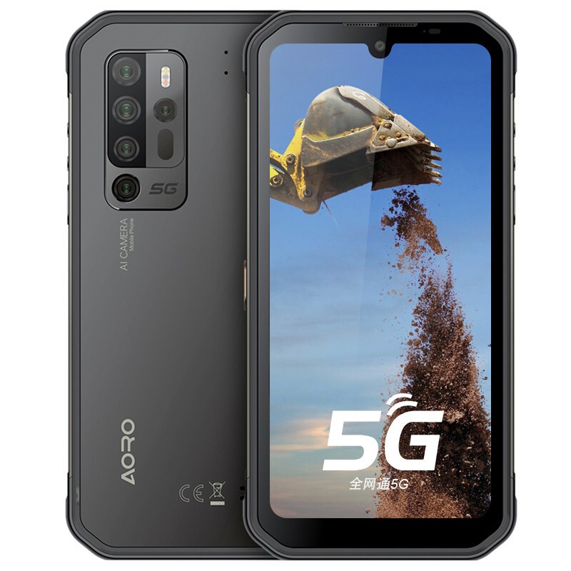 遨游(AORO)A11工业三防5G手机 红外夜视后置五摄全网通 6+128G(三防版)
