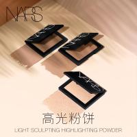 《七夕礼遇》NARS 纳斯 高光粉饼修容粉饼 定妆粉 控油 提亮肤色 Albatross