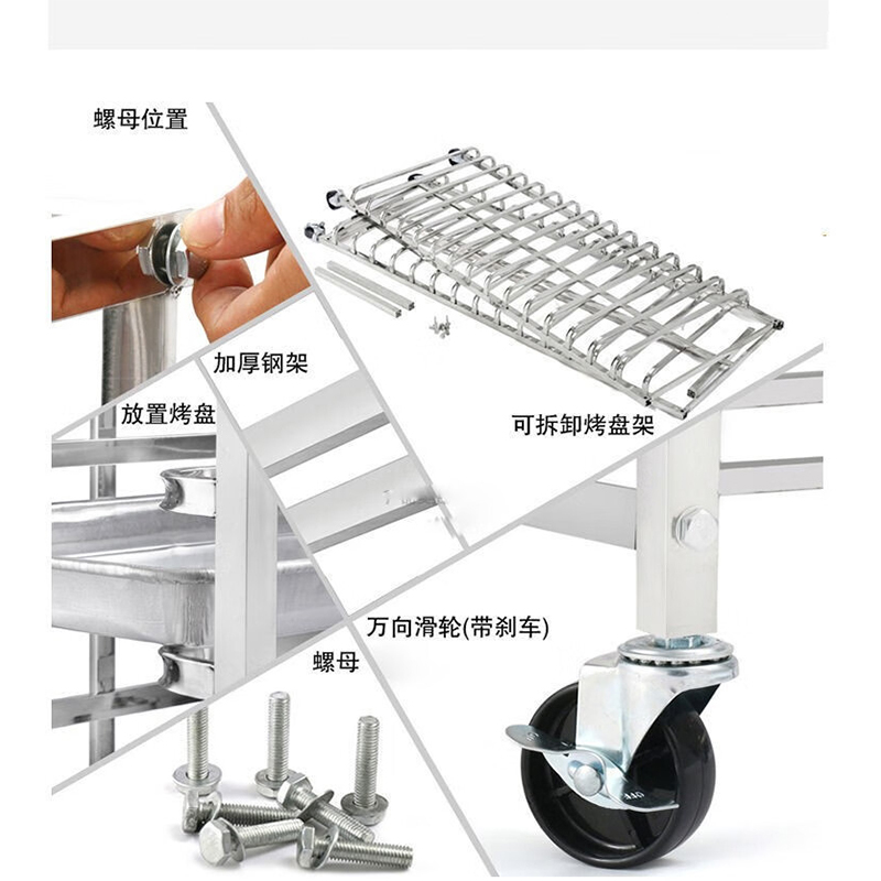 安立洁康 饼盘车 470*650*1700mm(个)高清大图