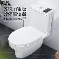 科勒齐悦丽裙版马桶坐便器家用科勒五级旋风分体虹吸马桶节水缓降盖板22746T/22747T