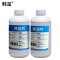 韩玺 除藻剂 1L/瓶