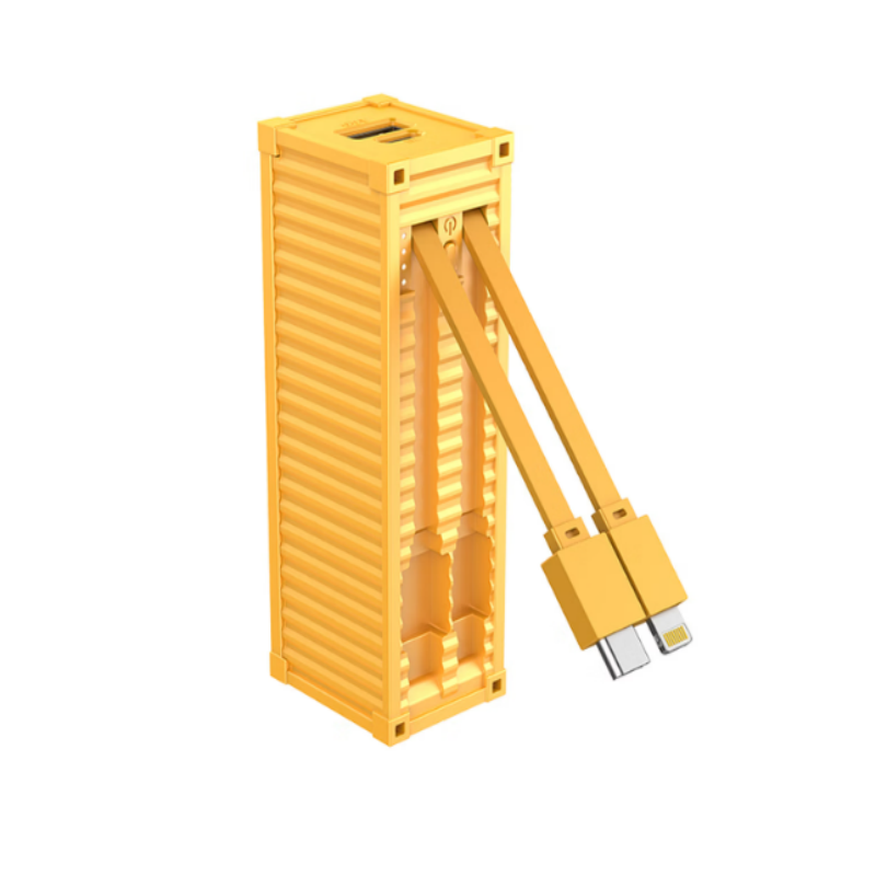 LOOMOO乐默 自带线5000毫安集装箱移动电源 LPB-233 白色/黄色可选 货期1周高清大图