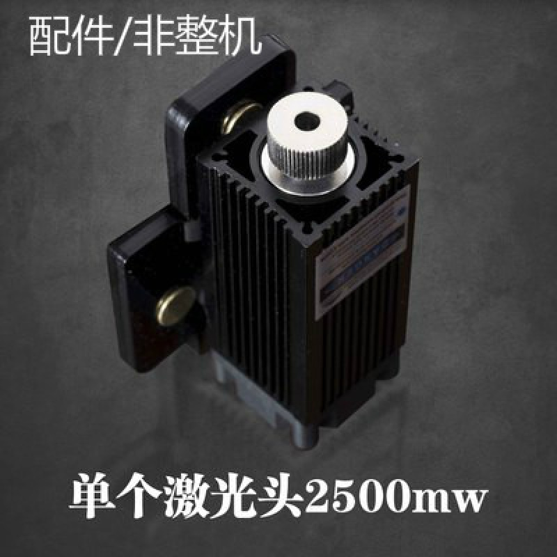 幸运星雕刻机dk 2 0 激光刻机小型diy 全自动万能激光打标机便携式刻字机logo商标 价格图片品牌报价 苏宁易购大野五金专营店