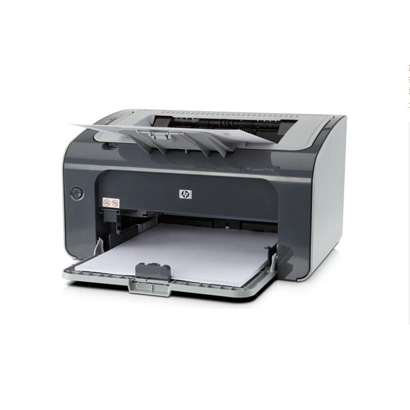 惠普(HP)LaserJet Pro P1106 黑白激光打印机 学生打印作业打印