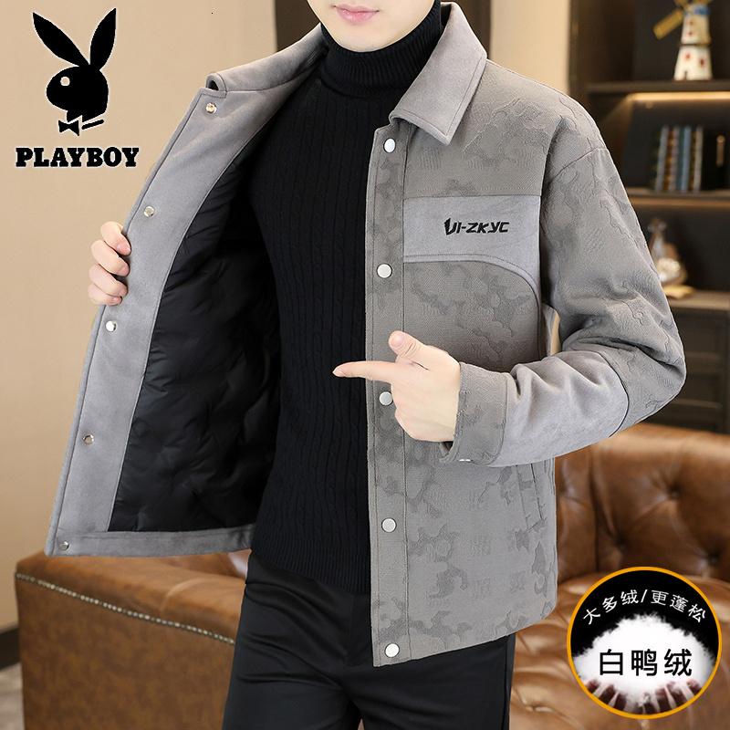花花公子新款高品质男士新款翻领帅气休闲冬季保暖羽绒服外套防寒服白鸭绒高清大图