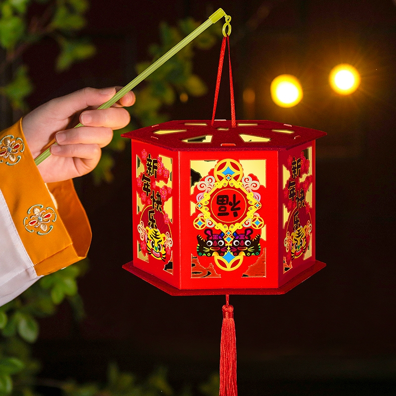 古达元宵节儿童灯笼投影走马灯新年手提发光小灯笼卡通手工制作diy