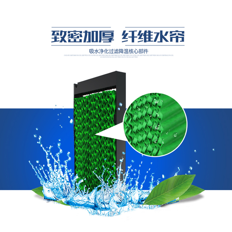 志高(CHIGO)空调扇FSTB-L18J 三档摆风制冷加湿4L大容量小型家用机械控制单冷水冷风扇冷风机塔式落地电风扇