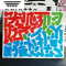 拓斯帝诺木制磁性笔画汉字拼字王识字双面拼图画板儿童益智积木玩具 卡通人物拼拼乐
