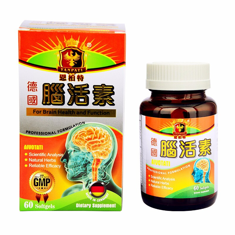 恩柏特德国脑活素60粒