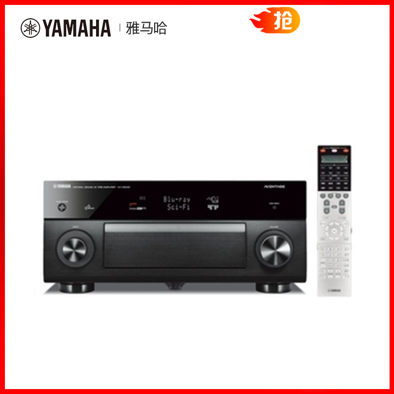 雅马哈(YAMAHA) CX-A5100 5.1声道独立AV前置放大器 前级功放