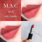 魅可(MAC)磨砂系列新款热卖雾面丝绒 哑光尤雾口红唇膏3g 磨砂923 STAY CURIOUS 蜜桃乌龙