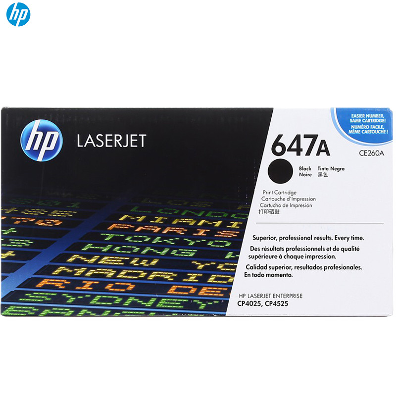 惠普（HP）CE260A 647A 黑色硒鼓高清大图