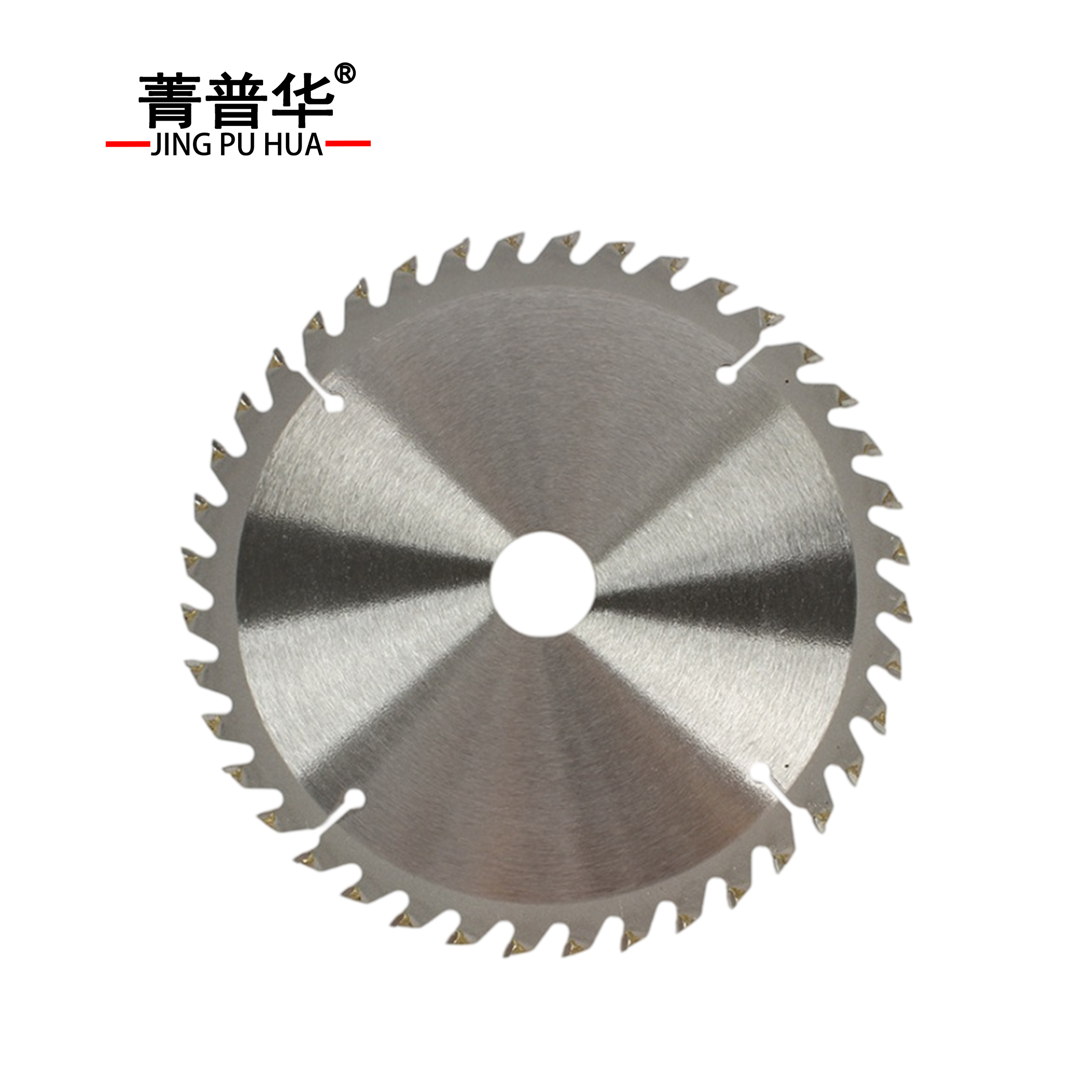 菁普华 割草机圆锯片40齿合金加厚锯片 180*25.4mm*40T 片高清大图