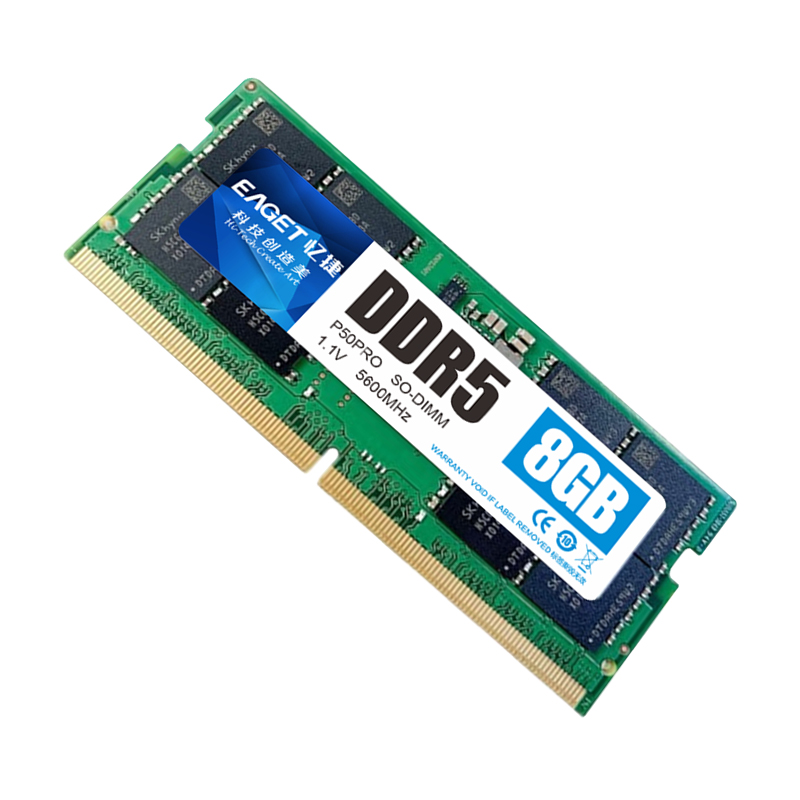 忆捷((Eaget) DDR5 P50PRO-8G/5600MHz笔记本内存条高清大图