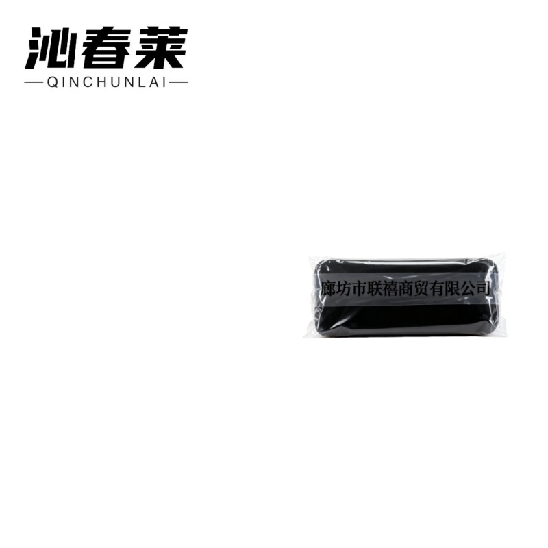 沁春莱 黑色橡胶垫块 50mm*25mm*10mm 块高清大图