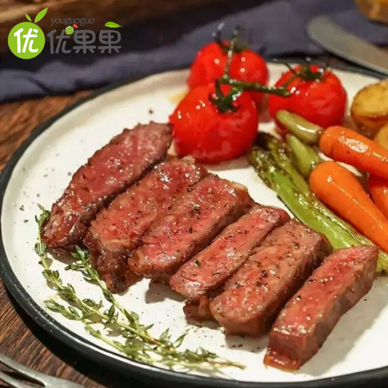 黑椒牛排10片*80g 拍2件发20片*80克 好嘿哟牛排随机送刀叉酱料包火爆来袭肉鲜嫩多汁套餐生鲜牛肉