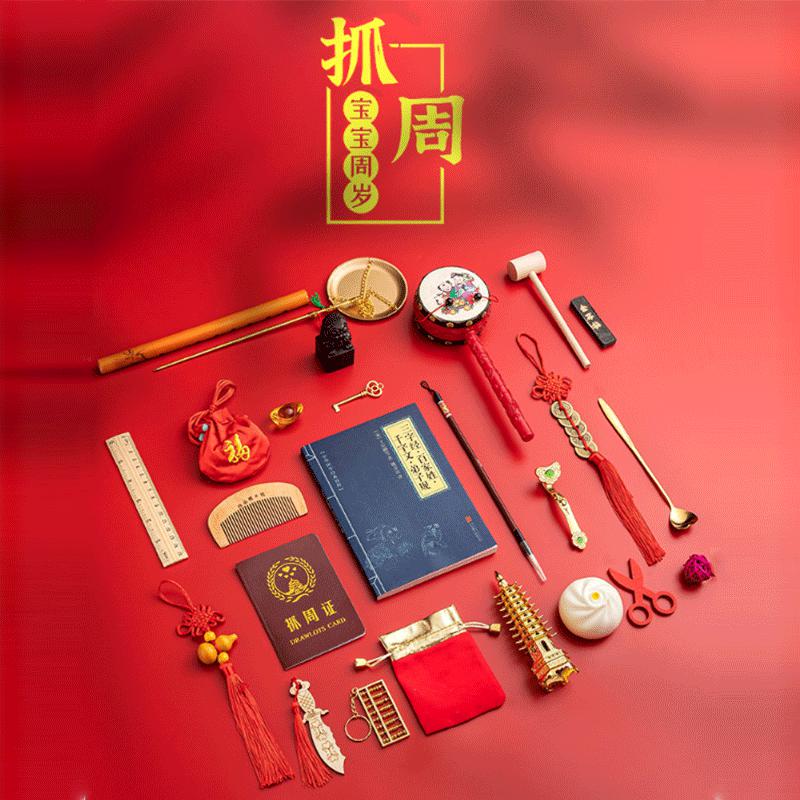 伟德bv1946官网-太感谢了这是给班主任和老师们的“新学期礼物”！建议全国推广