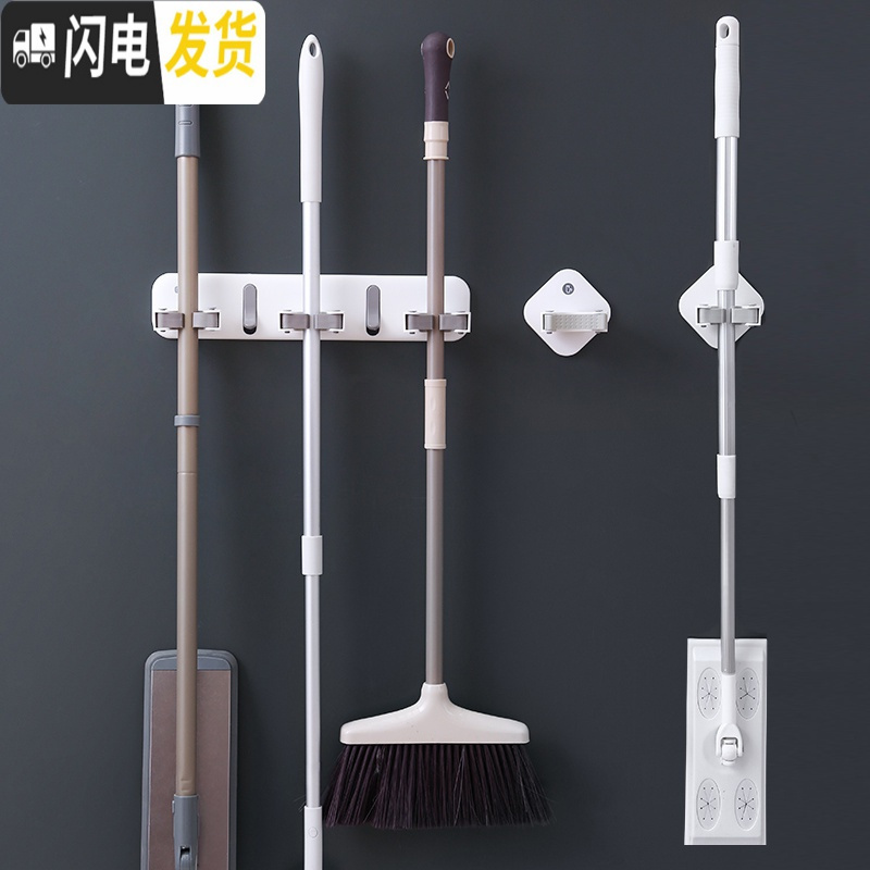 三维工匠拖把夹挂钩扫把强力放拖布卫生间墙上免打孔壁挂式置物收纳架 店长推荐[5夹套餐]3连款+2个拖把夹