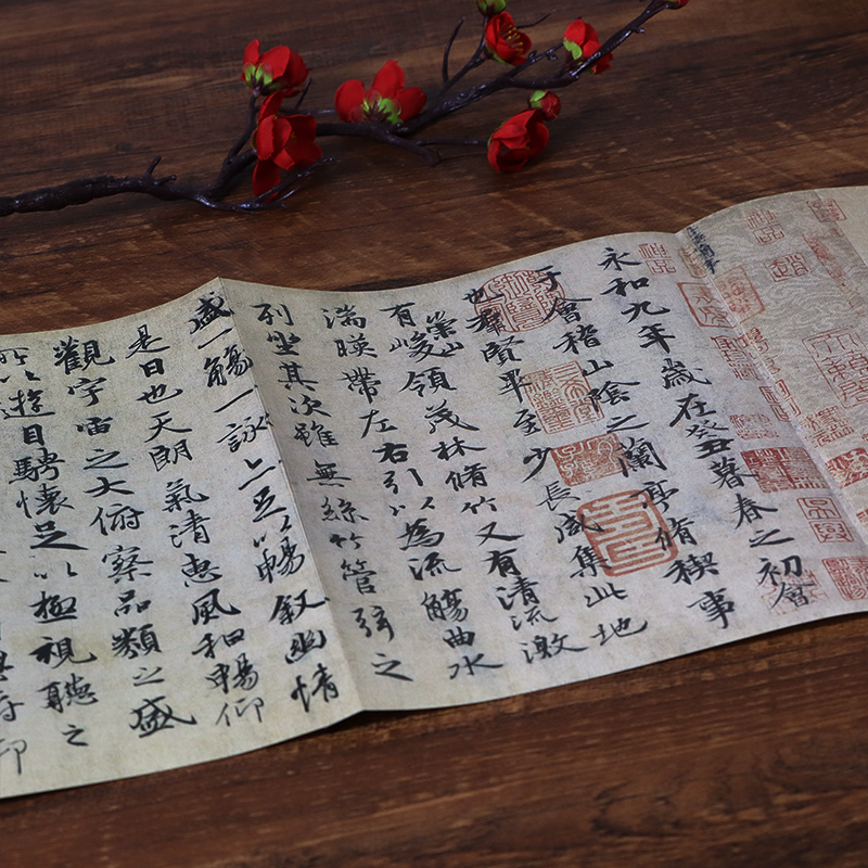 天下三大行书 原作坊经折装 [正版]天下三大行书 王羲之兰亭序+苏轼黄州寒食帖+颜真卿祭侄文稿经折装 高清原碑帖临摹墨迹高清大图