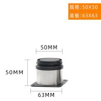 高度5cm_随机发一个坏的 不锈钢柜脚可调节沙发脚电视柜脚家具圆形支撑加厚桌腿金属沙发腿