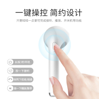 诺必行 i9无线蓝牙耳机一对运动跑步单双耳塞式迷你隐形iPhone入耳式华为安卓通用小米挂耳式通用 按键版