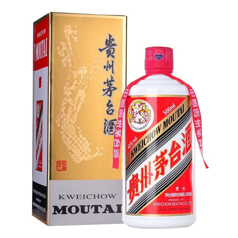茅台(moutai)白酒报价_参数_图片_视频_怎么样_问答-苏宁易购