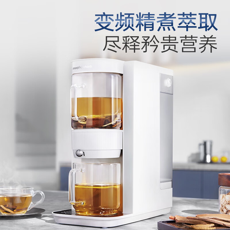 摩飞即热茶饮机椰奶白MR6097电热水壶桌面台式即热泡煮茶饮机高清大图