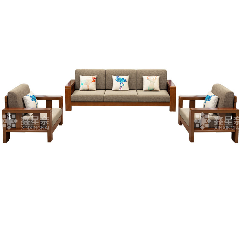 鑫星奈 XXN4031220 实木沙发组合简约中式沙发 1+1+3
