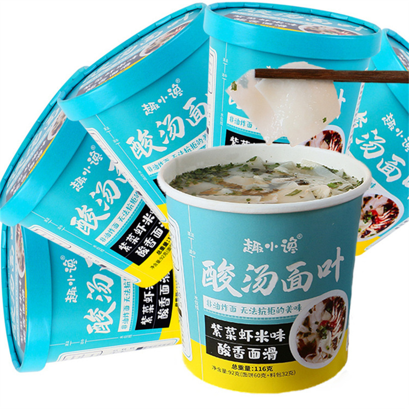 苏宁宜品[冲泡即食]酸汤面叶非油炸面饼116g*1/12大桶装紫菜虾米味泡面苏宁宜品