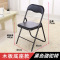 [亏本冲量]折叠椅子便携靠背椅餐椅家用户外培训椅会议椅办公椅 骆驼椅-黑色
