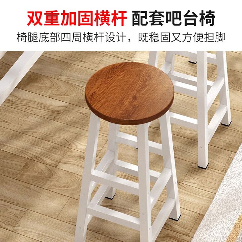 晋舰家用吧台奶茶店高脚桌商业长条桌酒吧台桌椅组合200*40*100+4凳高清大图