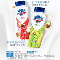 舒肤佳沐浴露沐浴乳液 牛油果温和呵护1000ml 香草奶香 健康滋润柔肤系列 舒肤佳小围巾