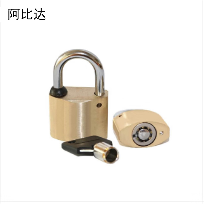 阿比达 ABDGS-35H 铜 35mm 挂锁(计价单位:把)黄色高清大图