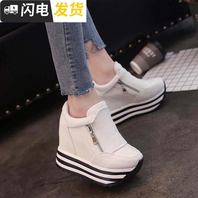 乐福鞋女2022秋季新款单鞋厚底内增高小白鞋休闲鞋韩版百搭懒人鞋启如休闲鞋