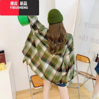 YIBUSHENG格子衬衫女早秋新款设计感小众宽松长袖薄款外套复古港风款B感休 M90-150斤 春秋绿格子