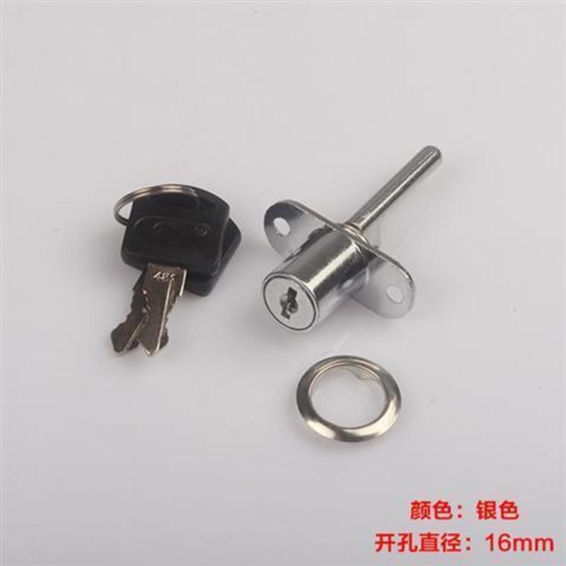 办公桌锁抽屉锁三联锁一锁三正面锁头办公室文件柜三连锁联动锁 16MM锁头