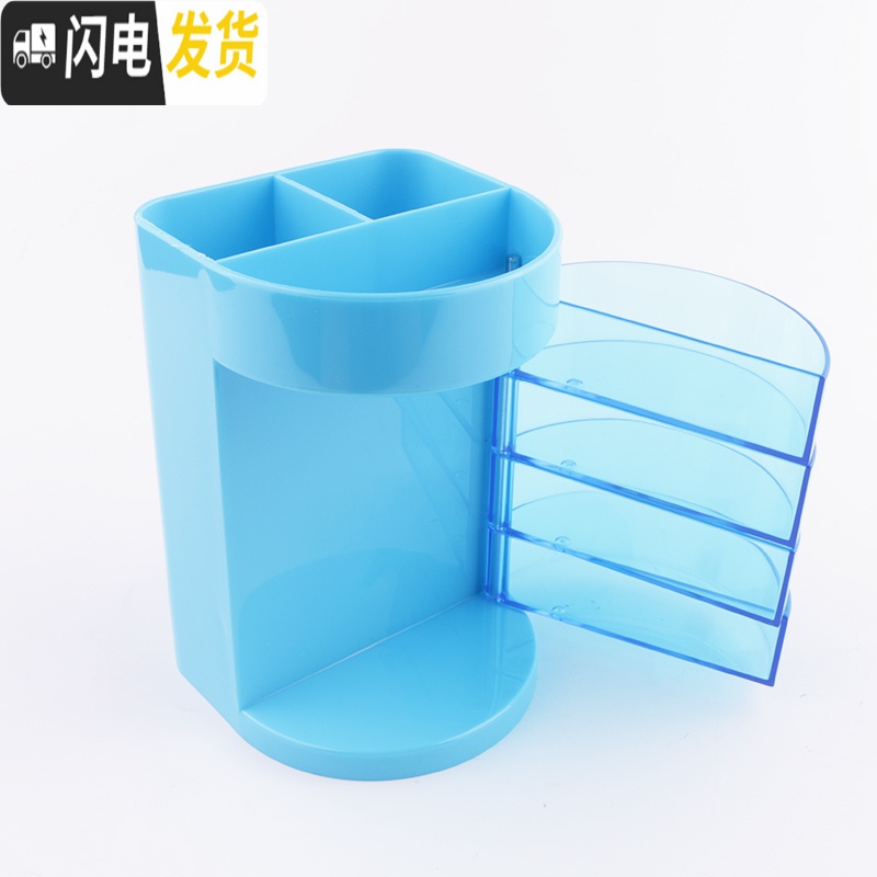 三维工匠笔筒女生小学生可爱桌面收纳盒创意时尚多功能笔筒儿童简约个性韩国小清新 ABT98437黑色(四层组合型塑胶笔筒)高清大图