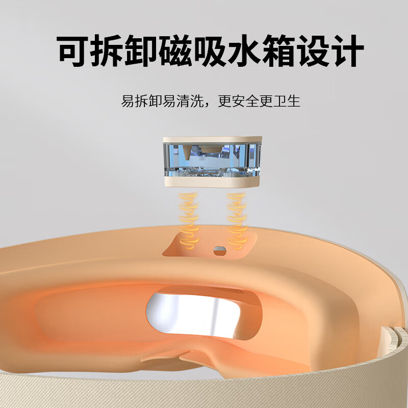 和正 眼部按摩器 微米雾化蒸汽护眼仪智能蓝牙热敷眼罩 HZ-QNA-12高清大图