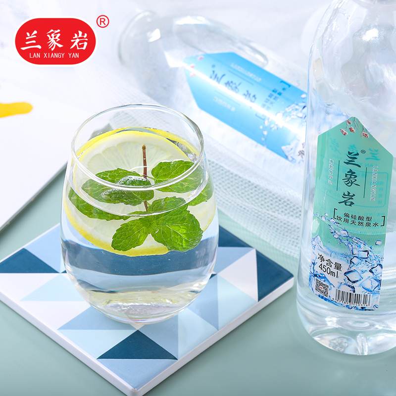 兰象岩矿泉水整箱天然饮用水特价小瓶450ml*6瓶活动定制水
