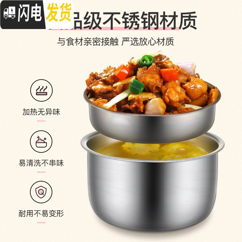 三维工匠电热饭盒保温可插电加热自热蒸煮热饭带饭锅桶上班族便携1人2 粉白色(标配款)高清大图