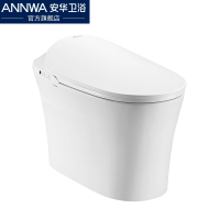 安华卫浴（ANNWA)智能全自动 一体式 烘干妇洗超漩式冲水智能地排坐便器 智能马桶S7系列