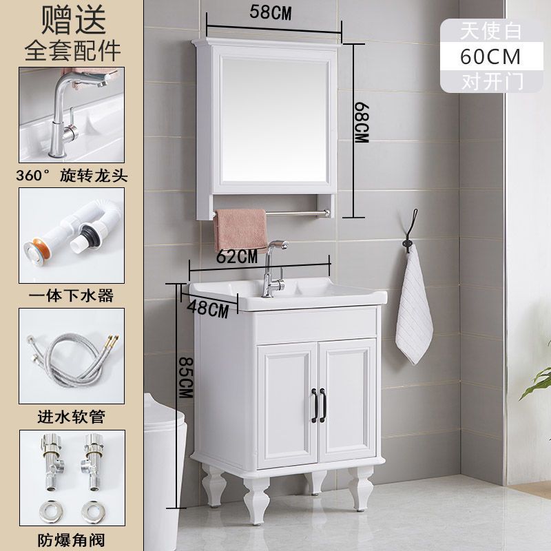 欧式现代简约碳纤浴室柜组合落地式洗手池洗脸盆柜洗漱台家用