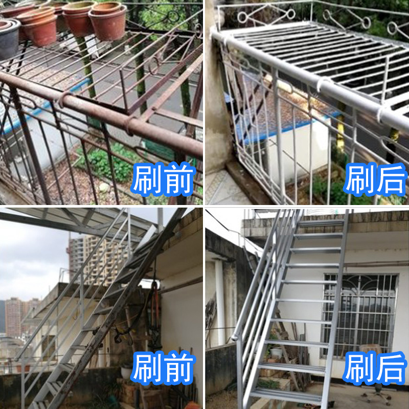 水性油漆阿斯卡利防锈金属漆窗铁阳台栏杆翻新漆彩钢瓦铁红窗框银粉漆
